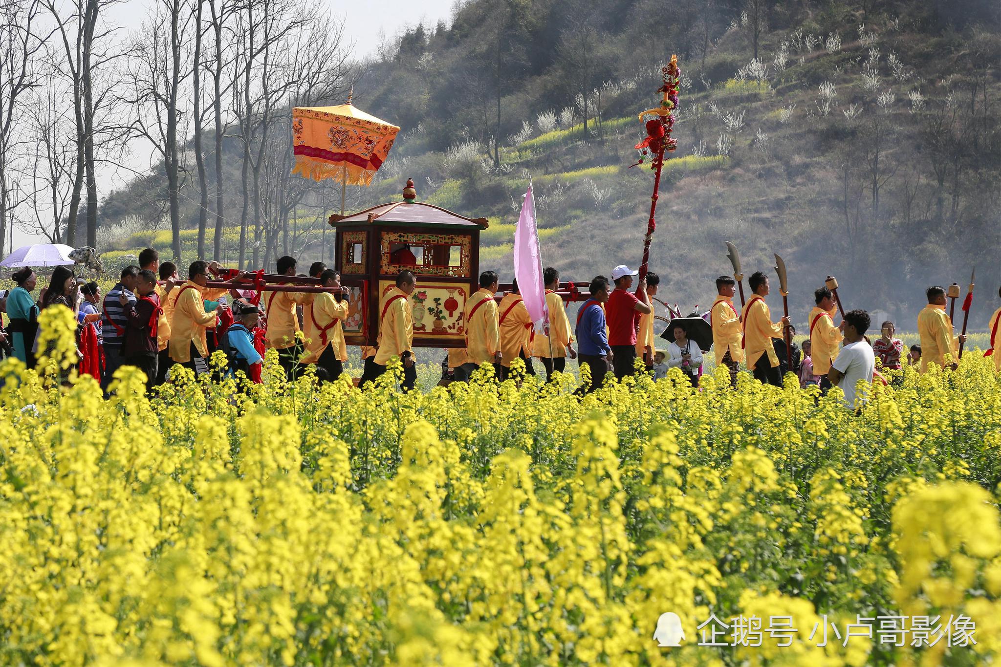 贵州安顺鲍屯村迎大神闹新春春暖花开好热闹看看去