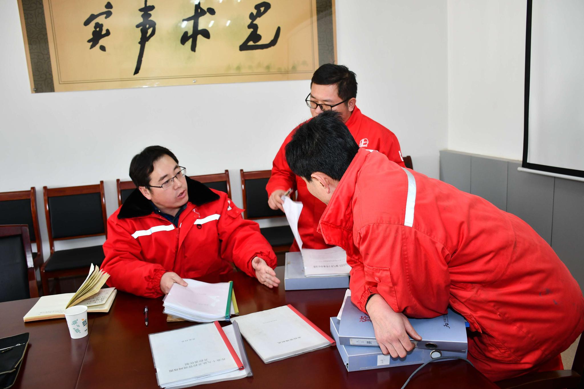 胜利油田油气井下作业中心全面夯实基层安全生