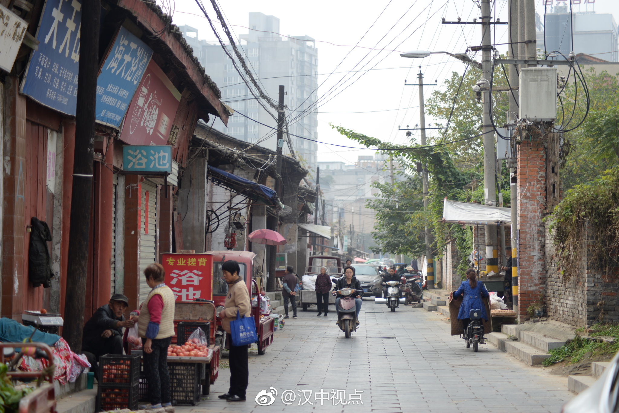 老街道,记忆中的汉中东关!