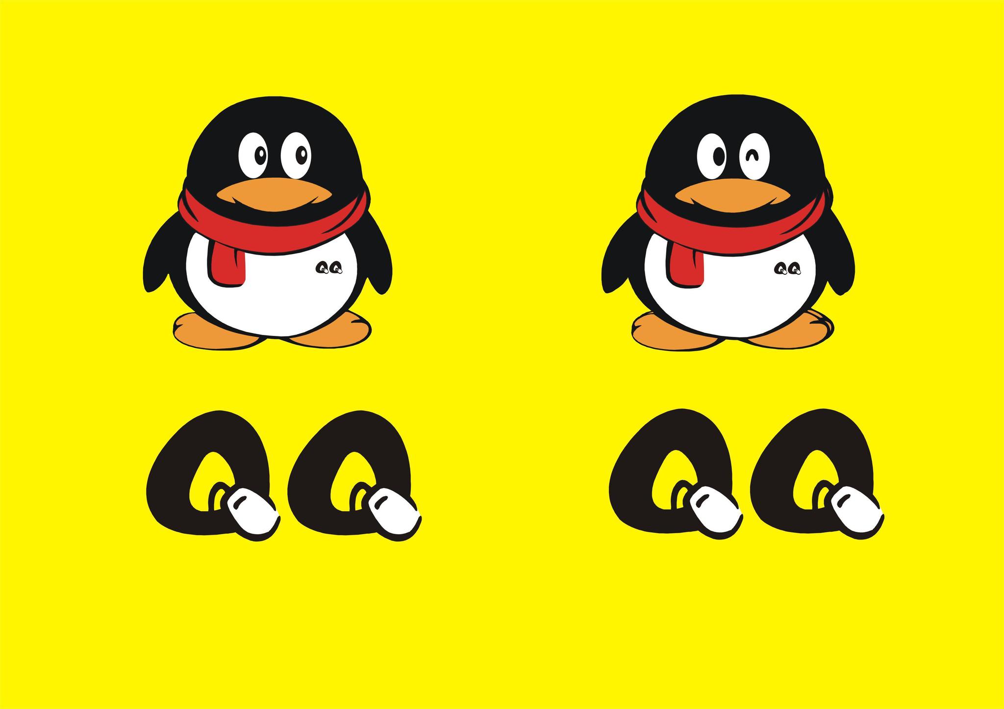 QQ靓号名录铺——风尘散人！