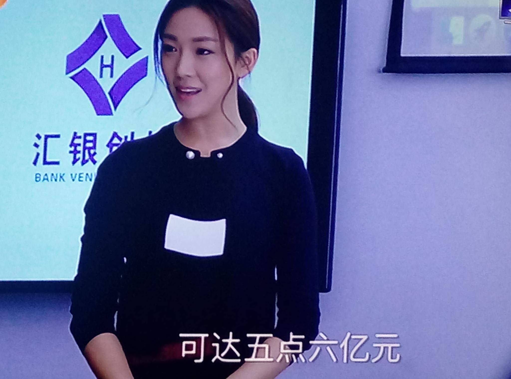 伊人世嘉老总_雪铁龙世嘉