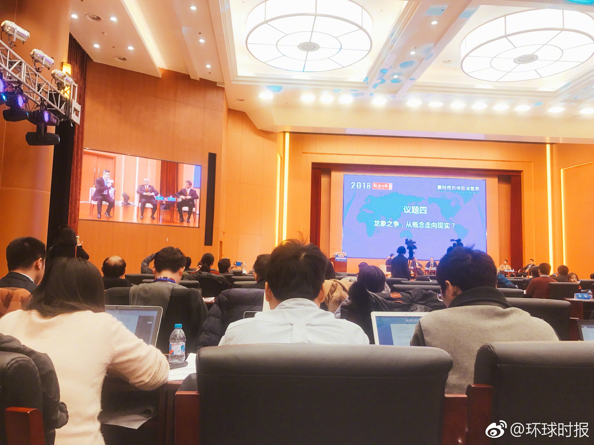 印度学者谈龙象之争根源:中国小看印度,印度