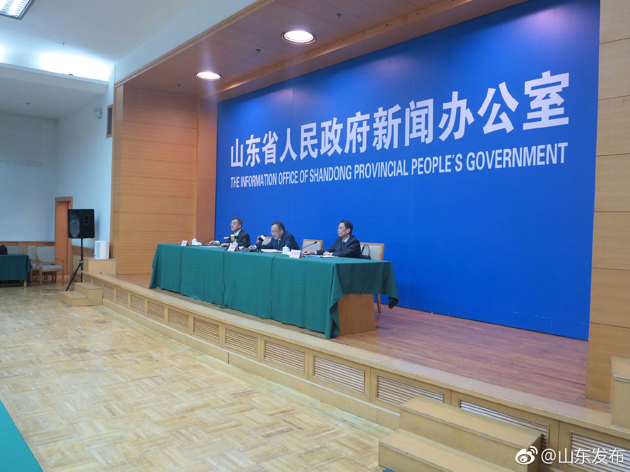 落实矿产资源支持政策 保障绿色矿山建设用地