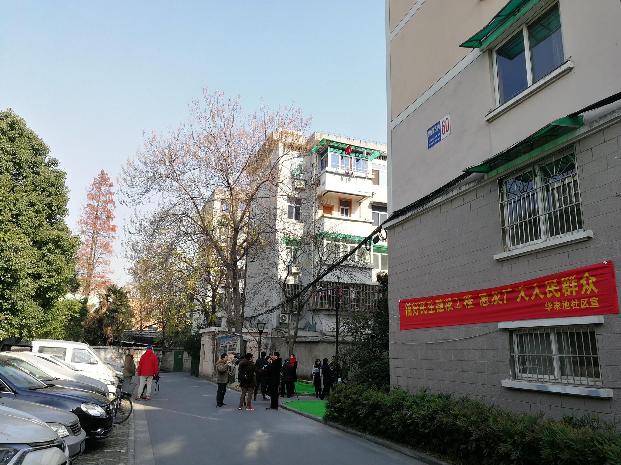 凯旋街道华家池社区加入既有住宅加装电梯行列