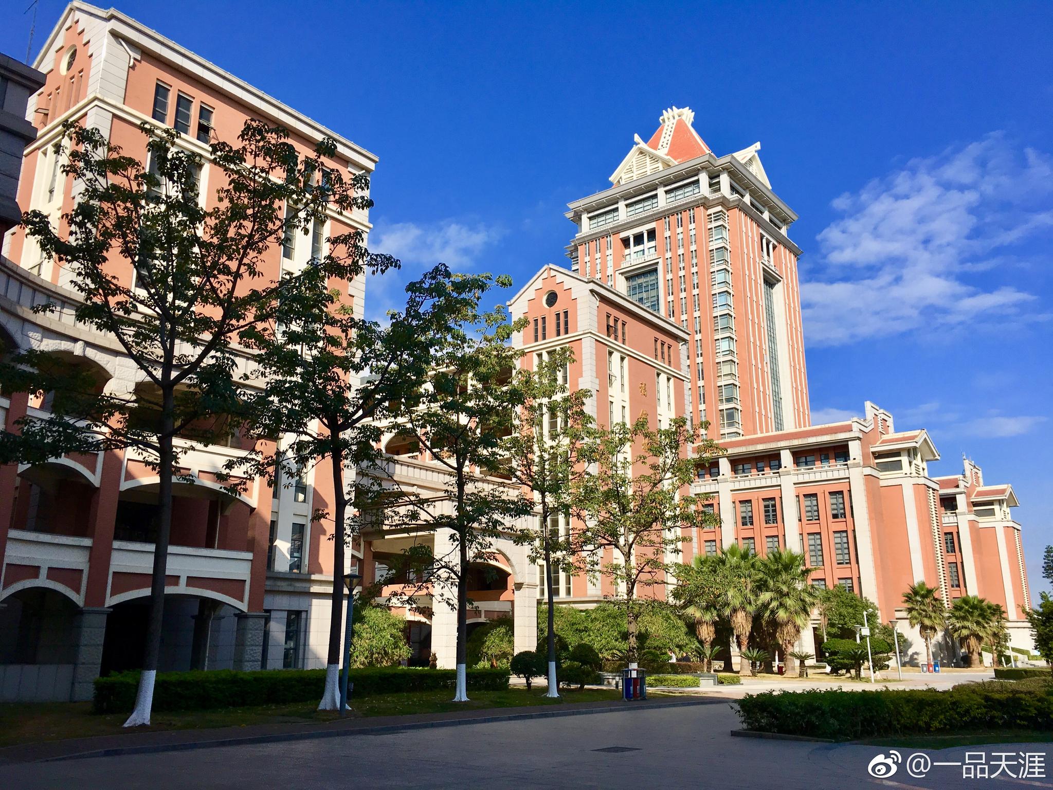 集美大学诚毅学院