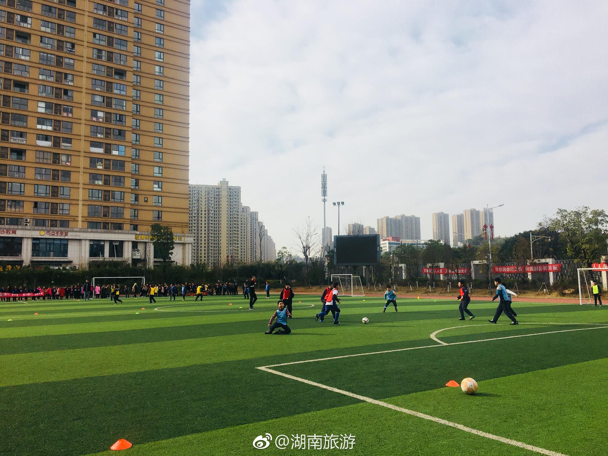 第三站:砂子塘万境水岸小学