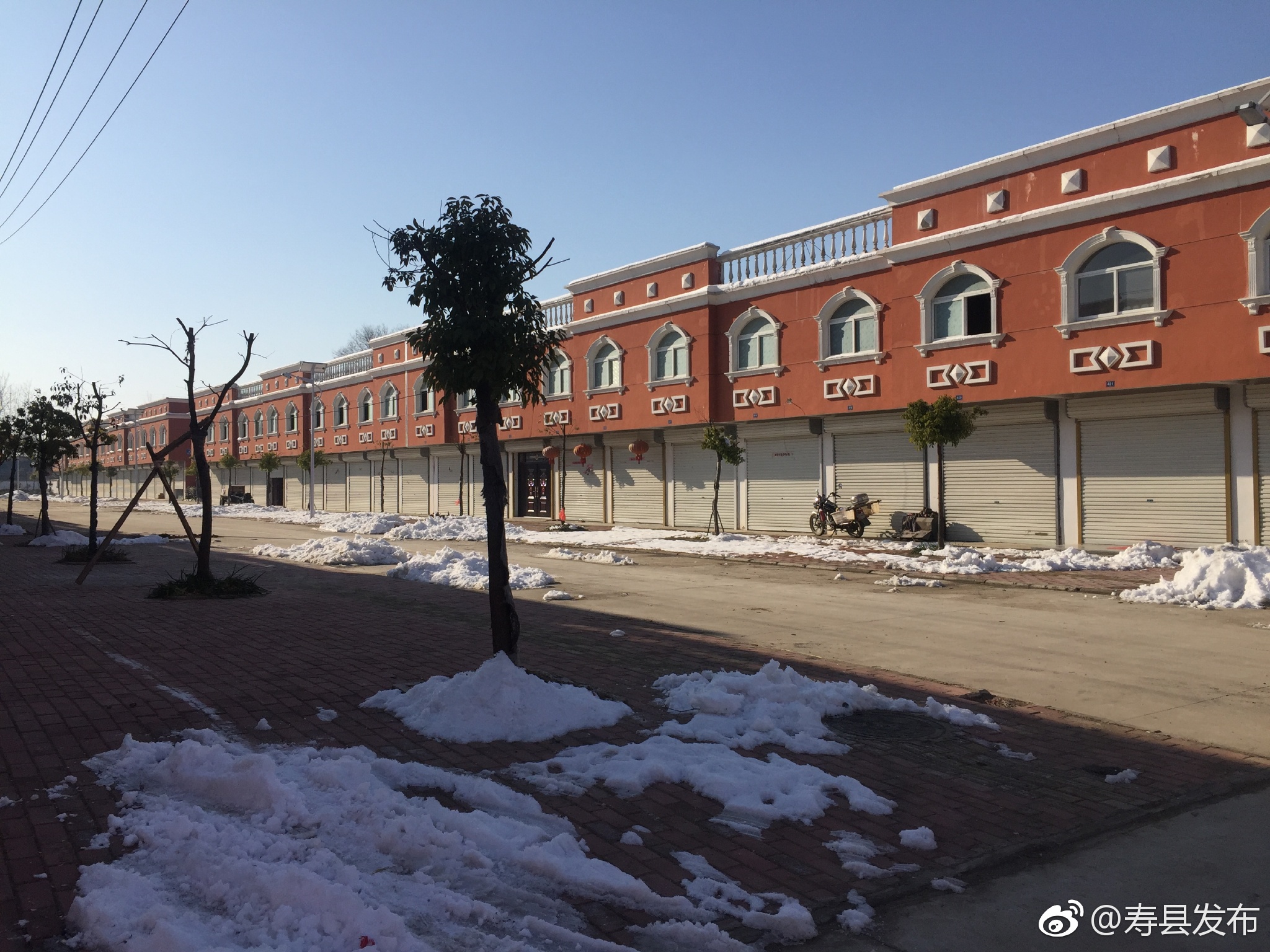 省民生办对寿县美丽乡村建设进行绩效评价