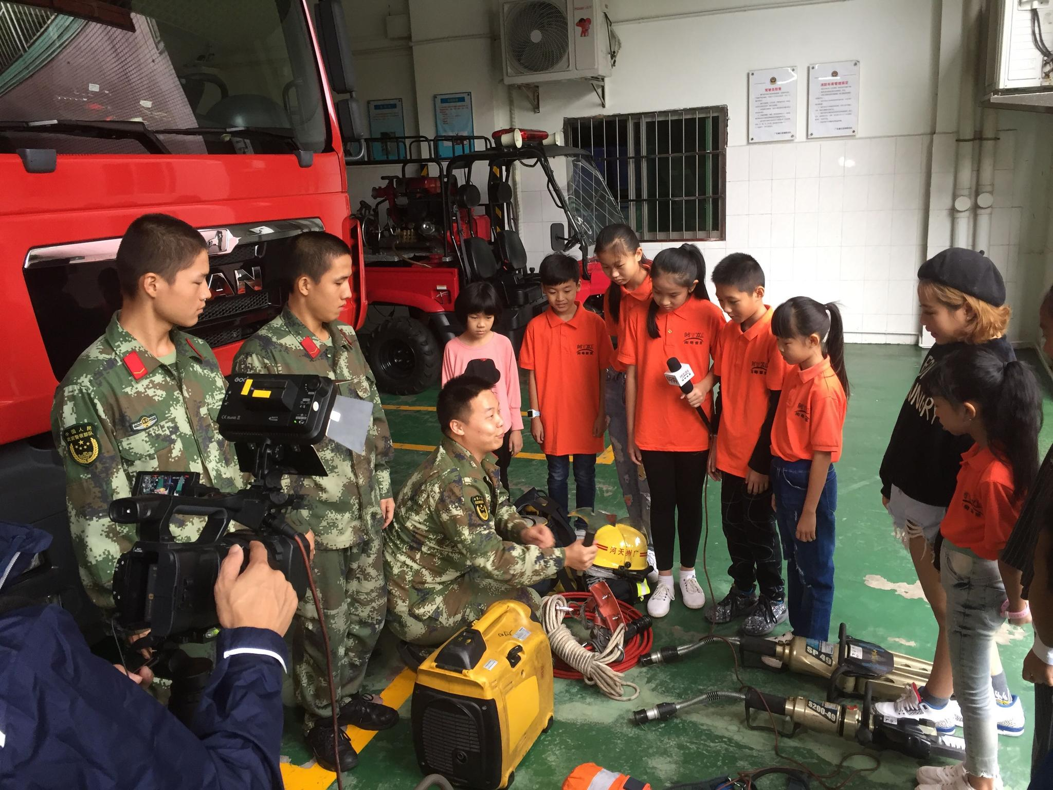 消防员真的苦吗?【南粤童星小主播小记者见闻