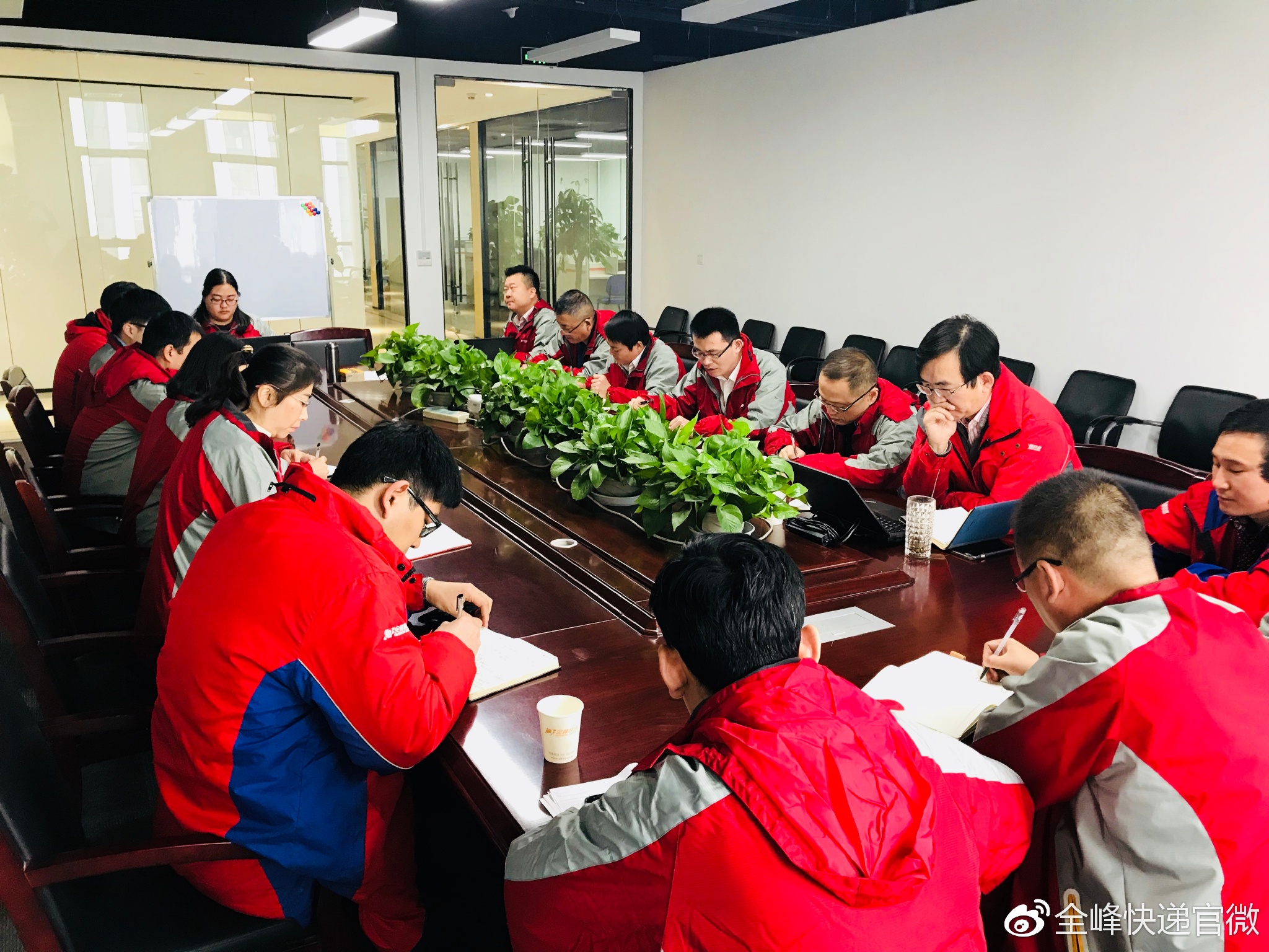【决战百天】全峰快递东部大区2018年工作部