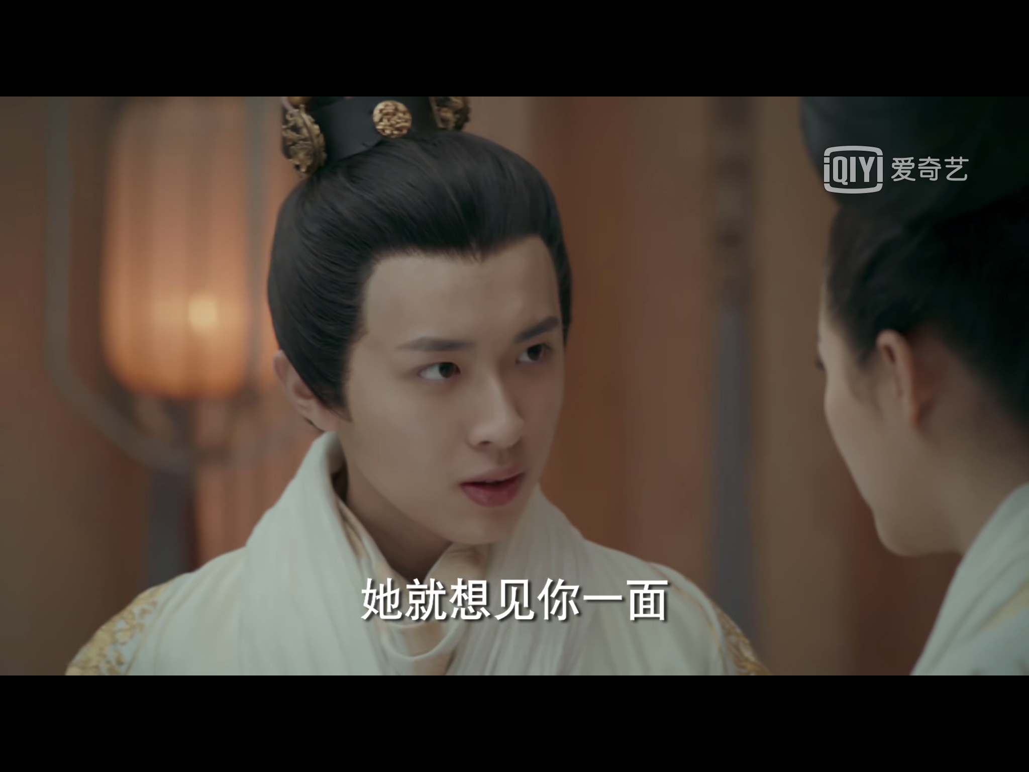 《凤囚凰》中的第一美男不是容止也不是刘子业,而是他!
