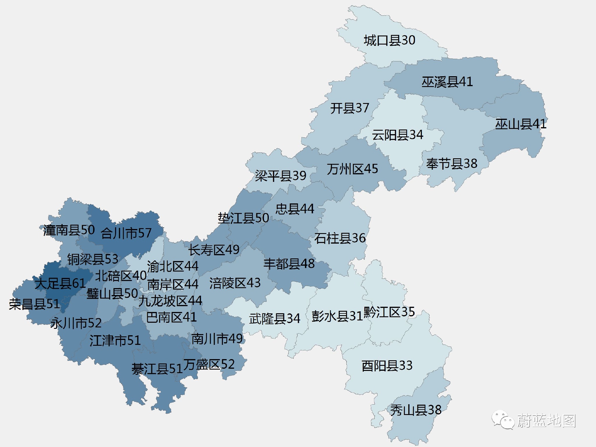 走进大重庆，中国雾都空气质量如何?