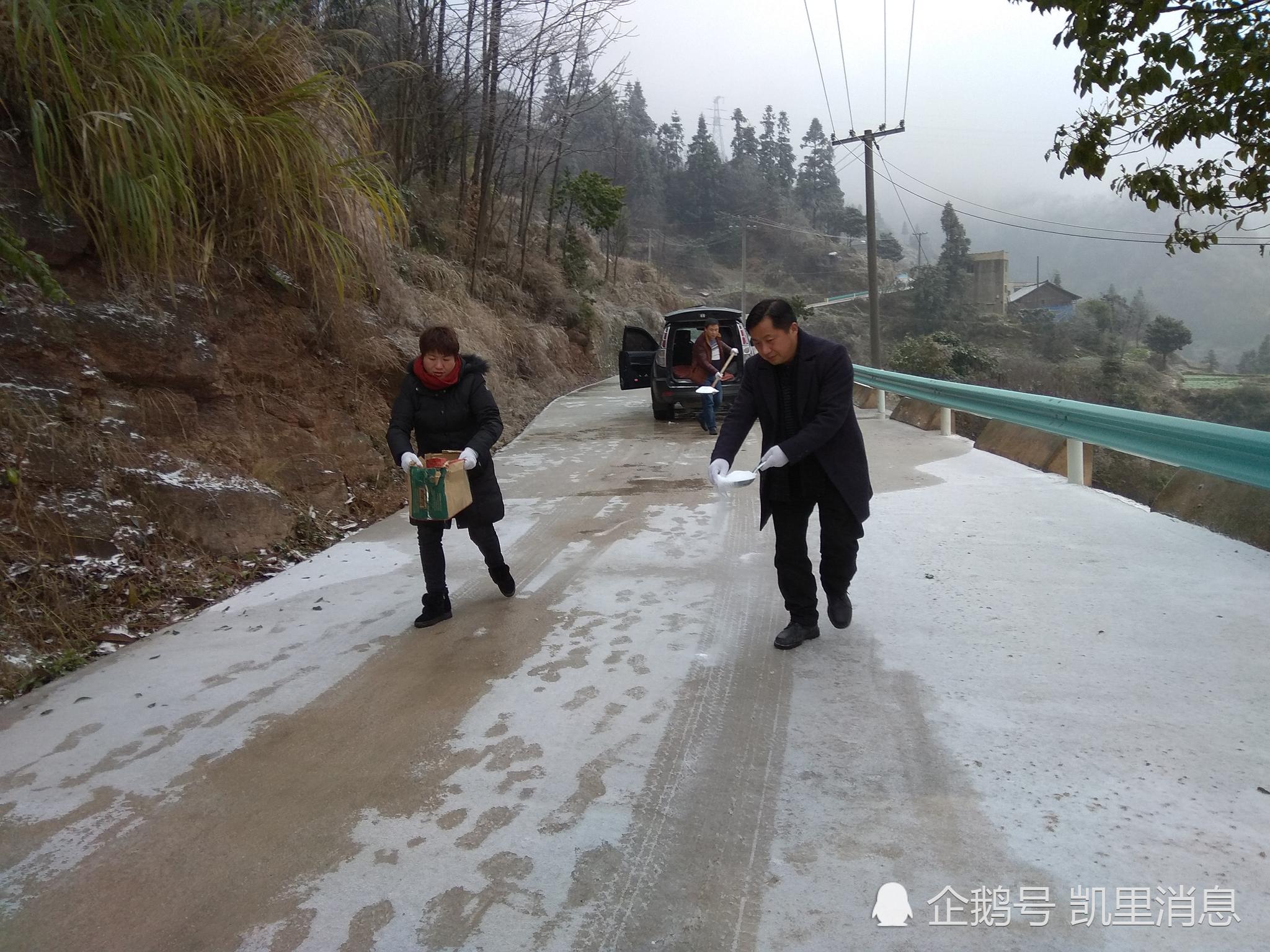 凯里鸭塘街道告别"溜冰场"确保道路畅通