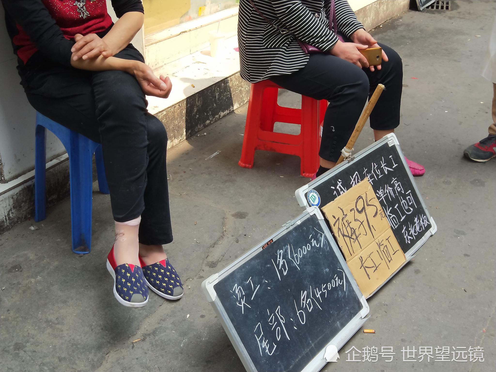 广州服装城中村,道路两旁扎堆招工,工资7500难