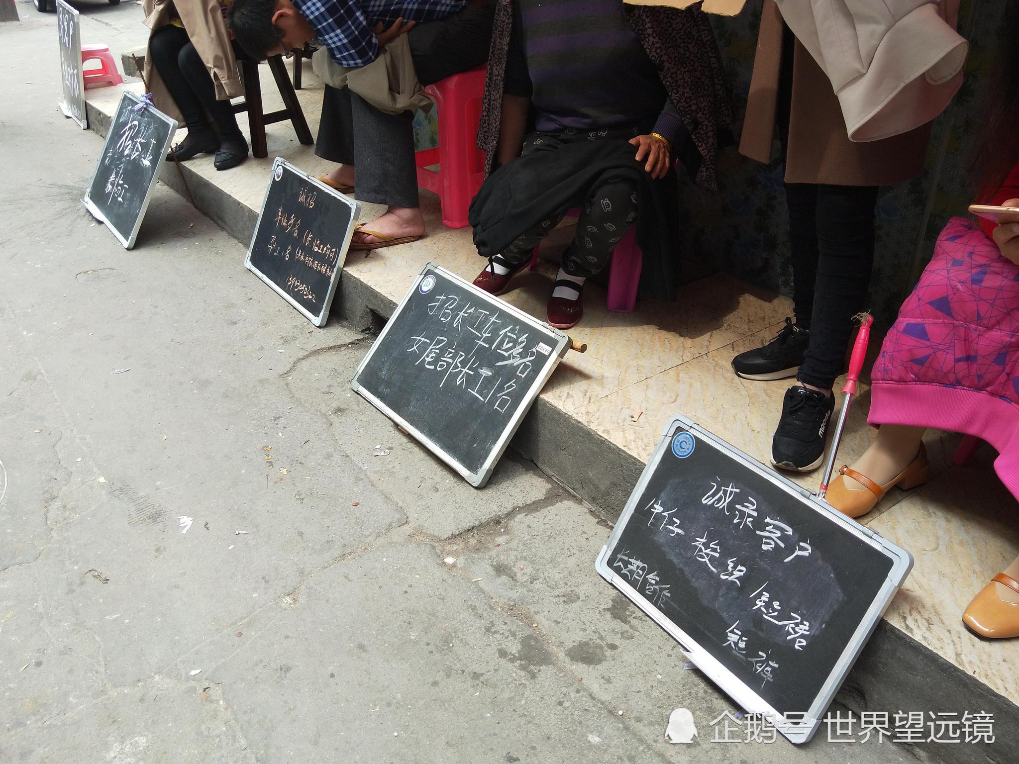 广州服装城中村,道路两旁扎堆招工,工资7500难