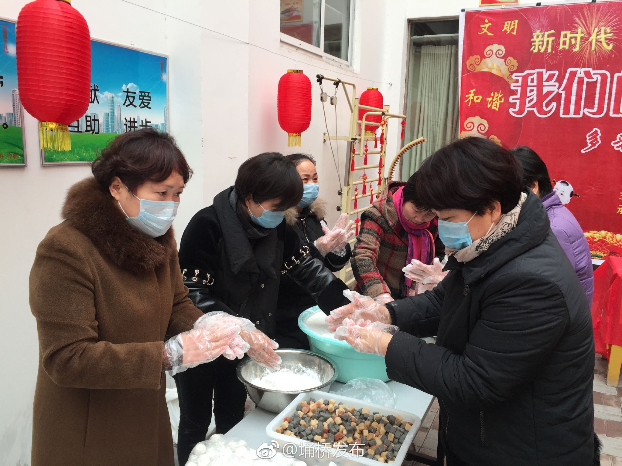 一中社区举办"我们的节日 元宵节"主题活动