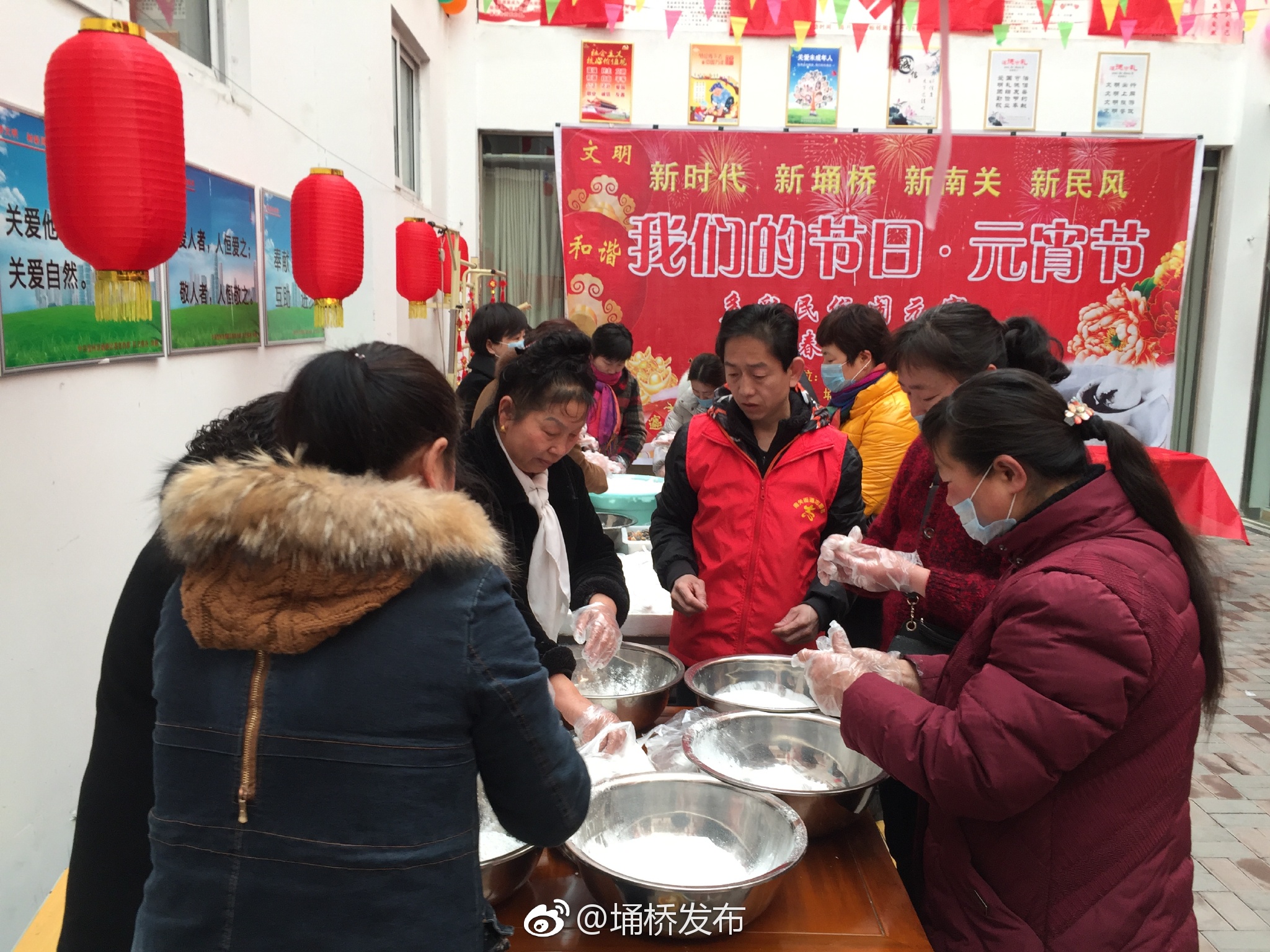 一中社区举办"我们的节日 元宵节"主题活动