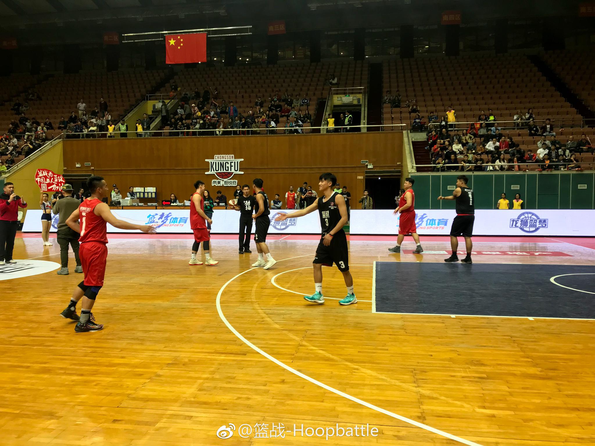 2018三人篮球赛事大动作