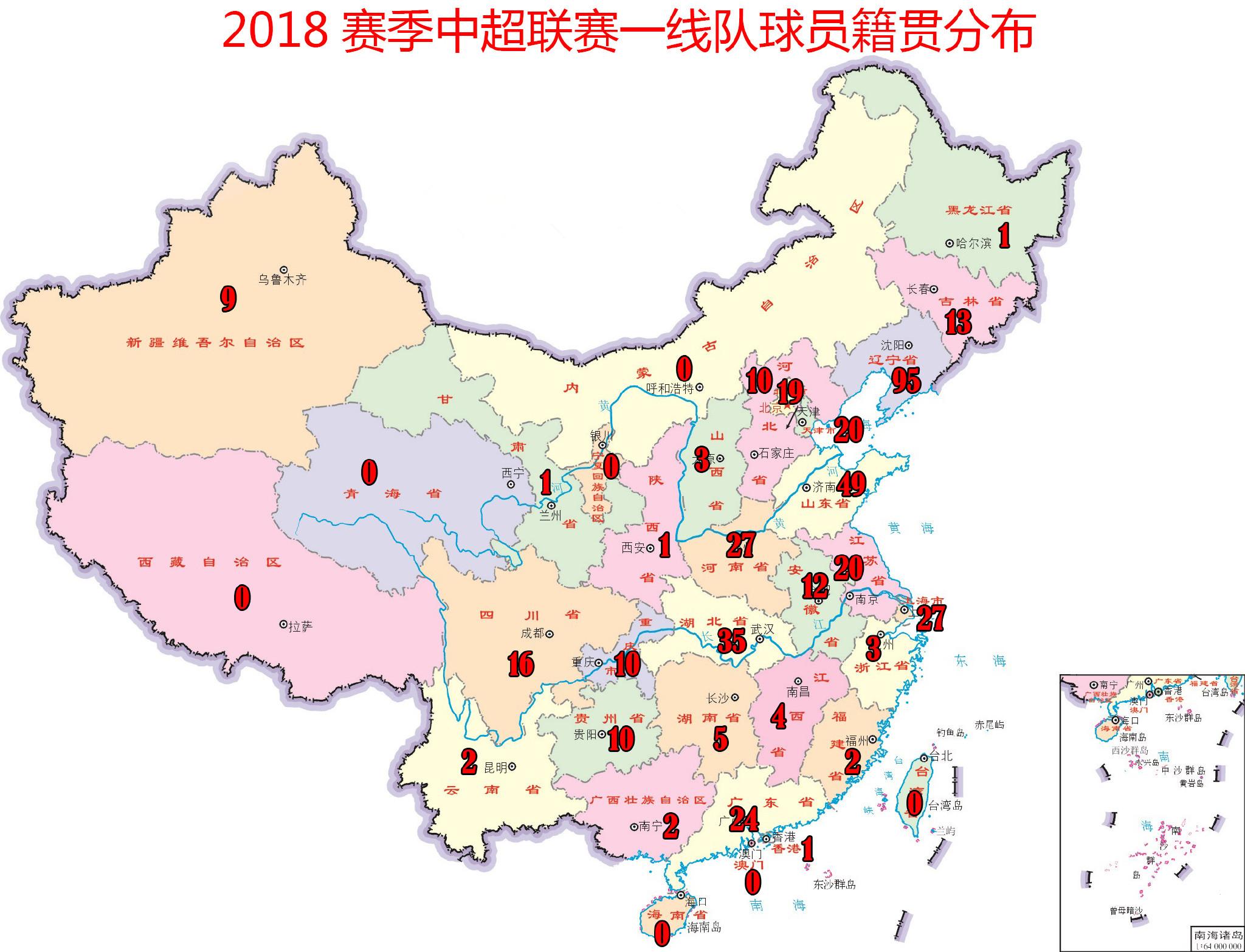 大连人口多少_大连人口密度是多少(3)