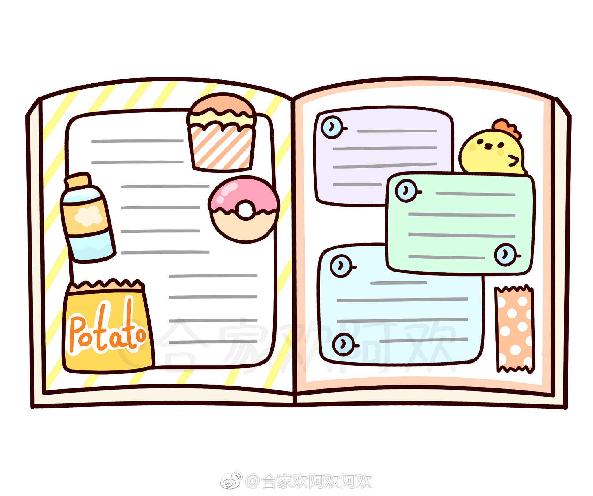 简单的手账排版 和 可爱卡通小边框~