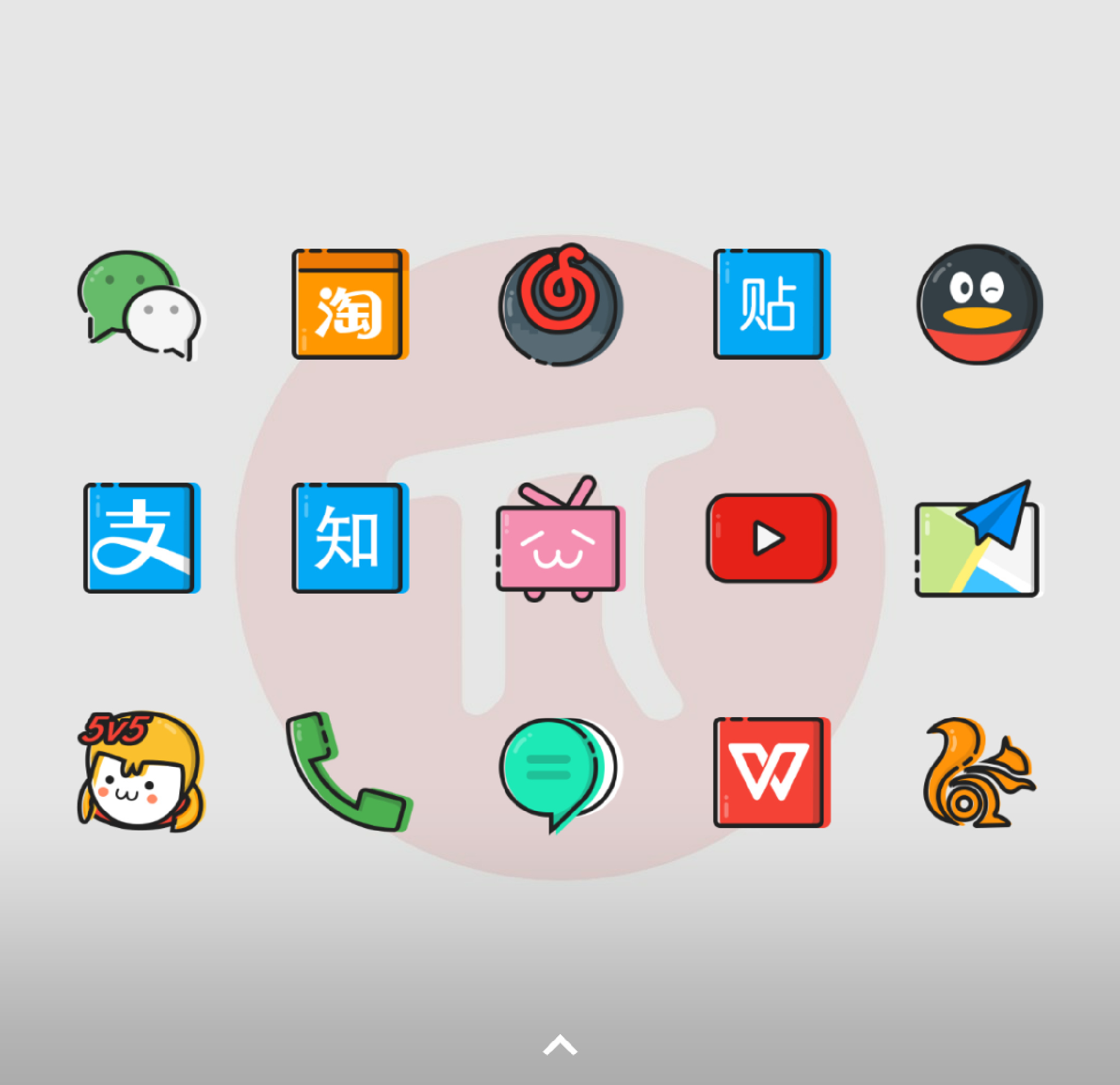看腻了系统原生图标?来试试这 6 款 android 图标包
