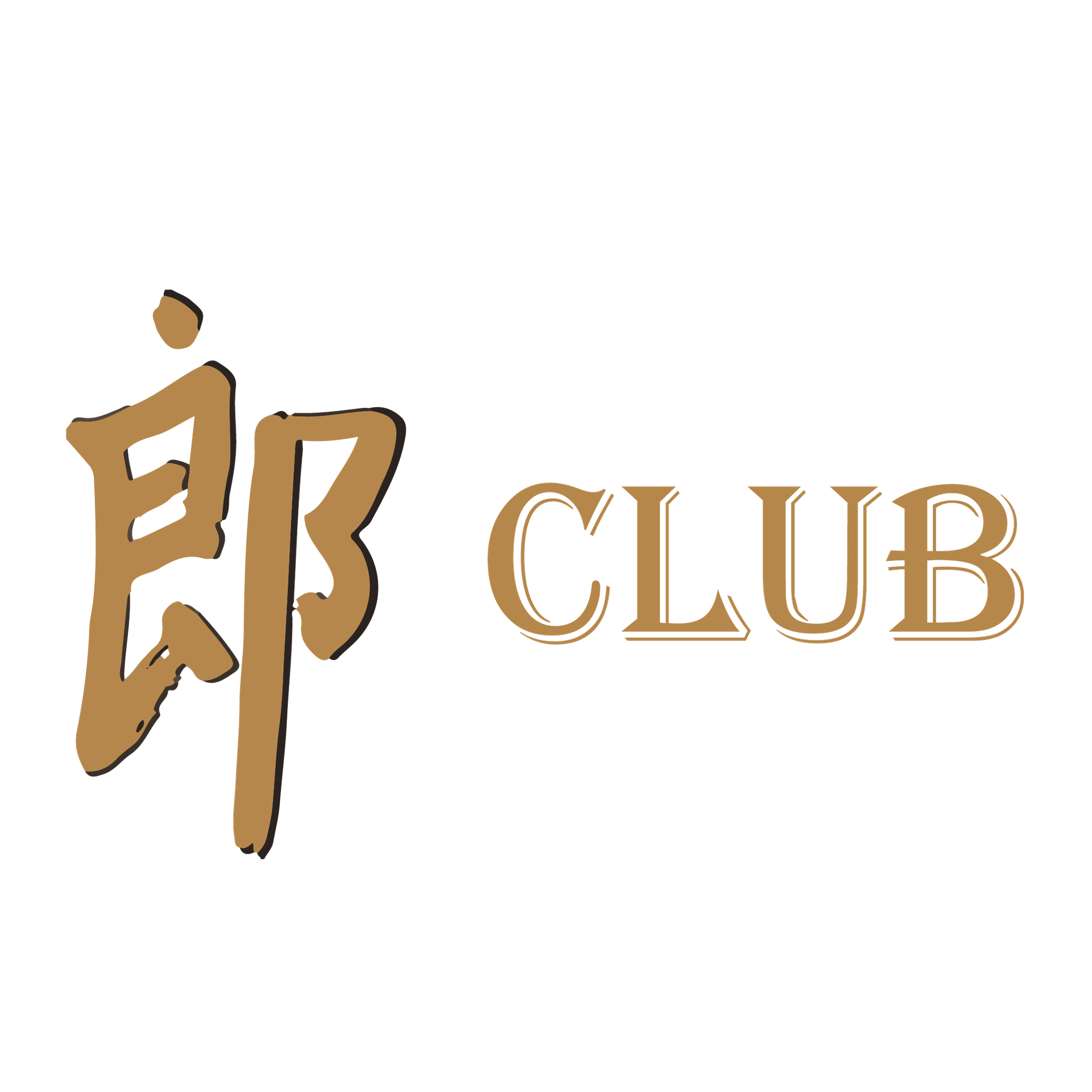  Lang club