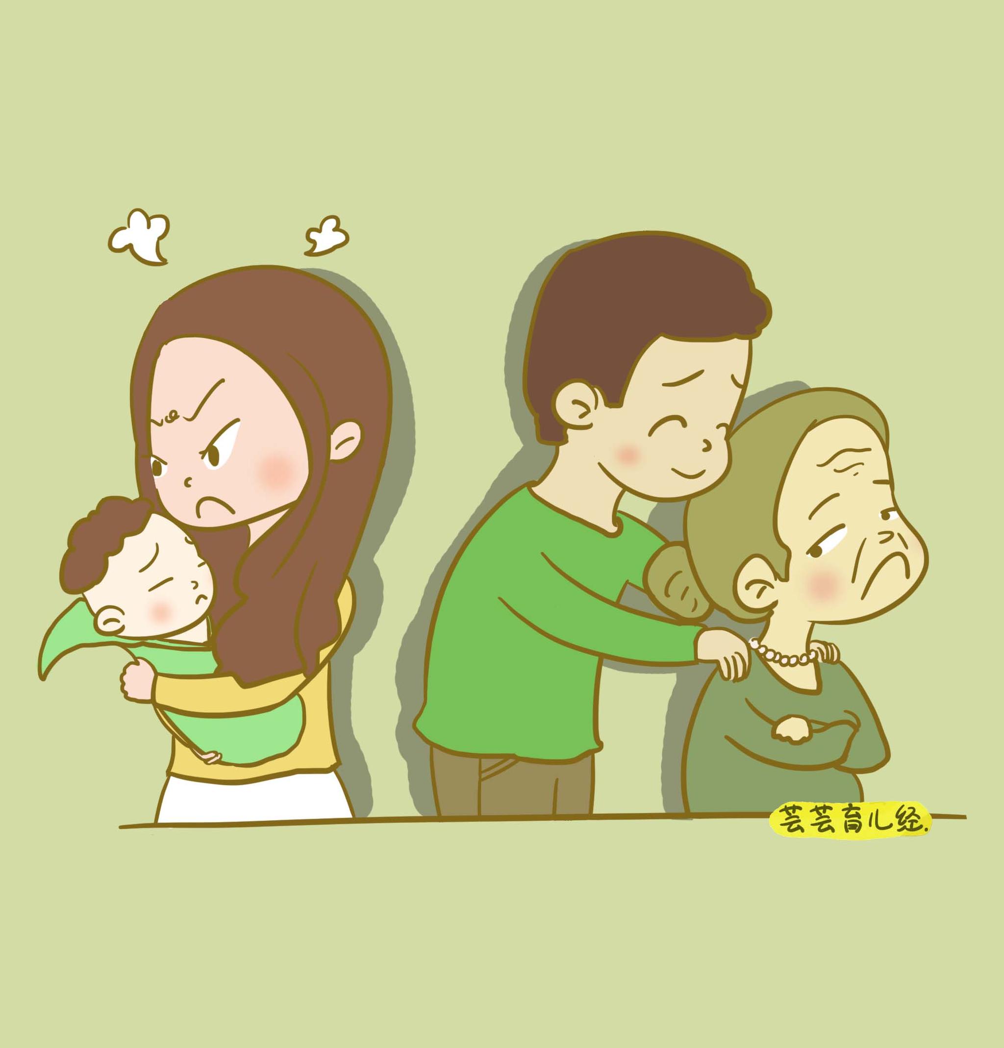 老人有这三个特征，能够把孩子带的很好，宝妈可以放心!