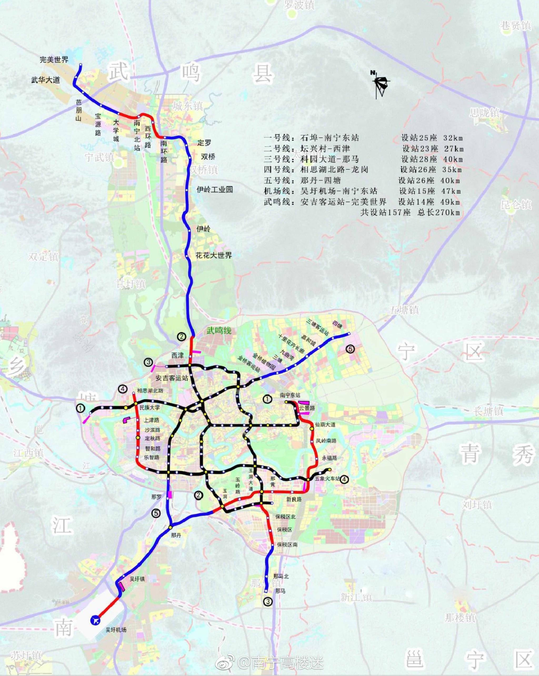呼和浩特市2020规划图