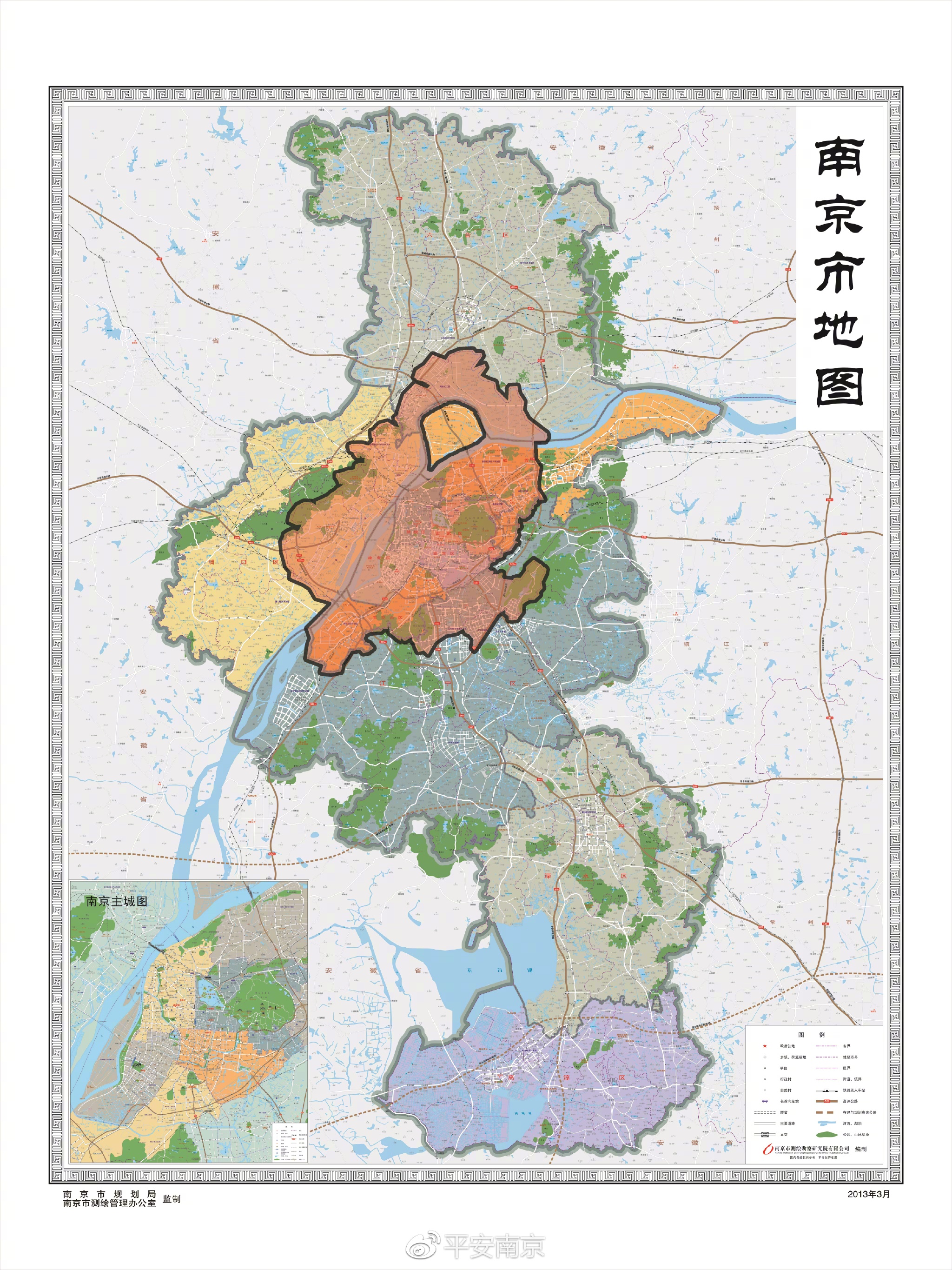 南京市禁止燃放烟花爆竹范围