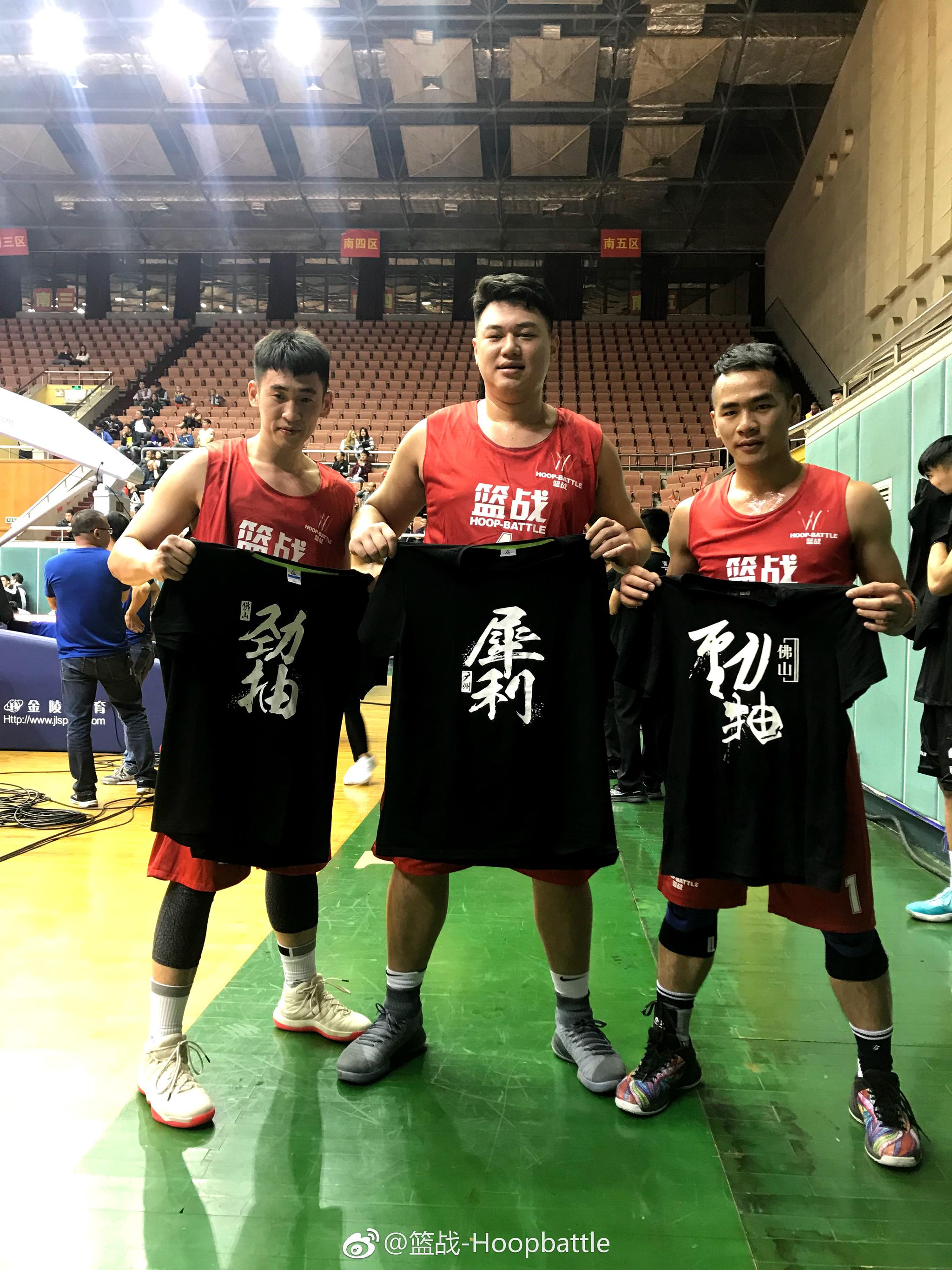 2018三人篮球赛事大动作