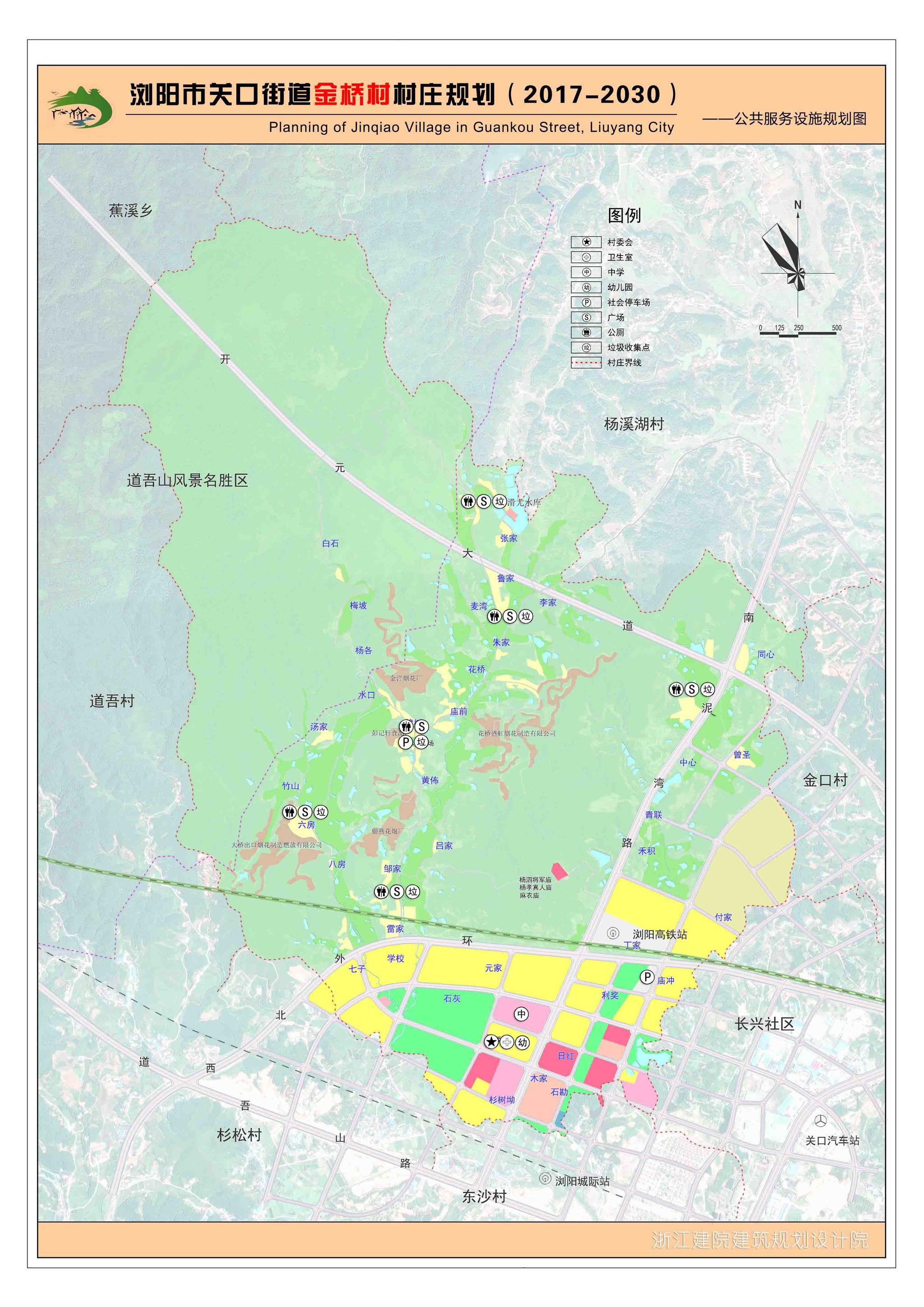 浏阳市城区街道地图