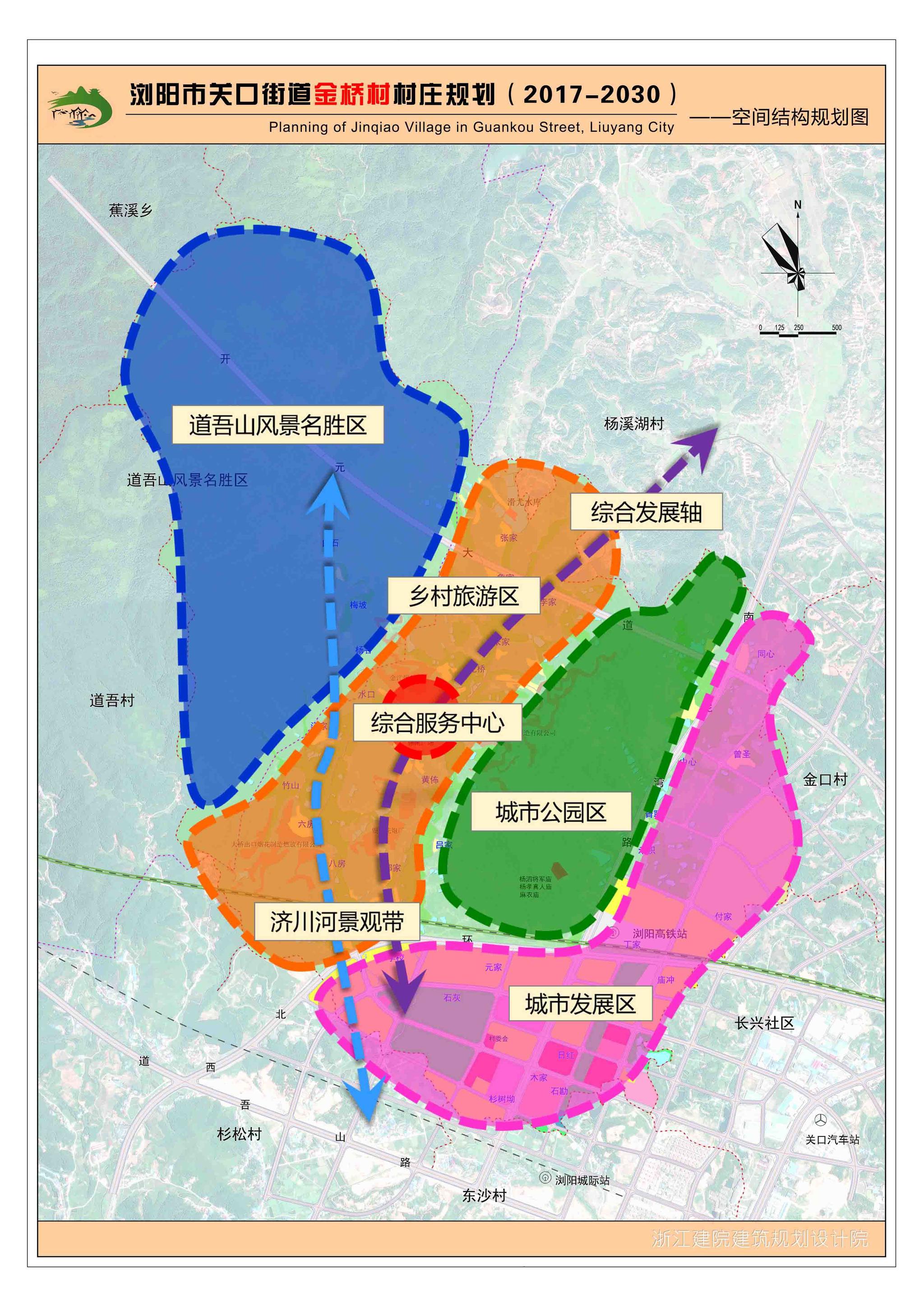浏阳2030年城市规划图,浏阳道吾山控制规划图 浏阳市关口街道金桥村村庄规划公示