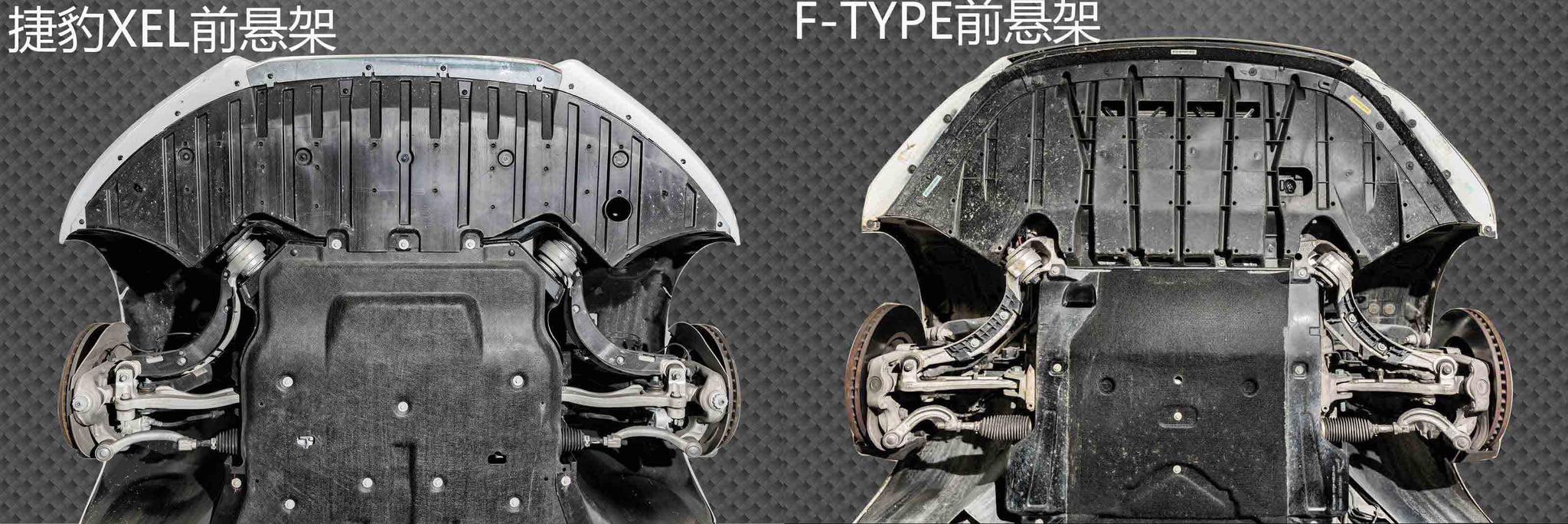 B级豪华加长新丁 中型运动颜值小生——试驾全新奇瑞捷豹XEL