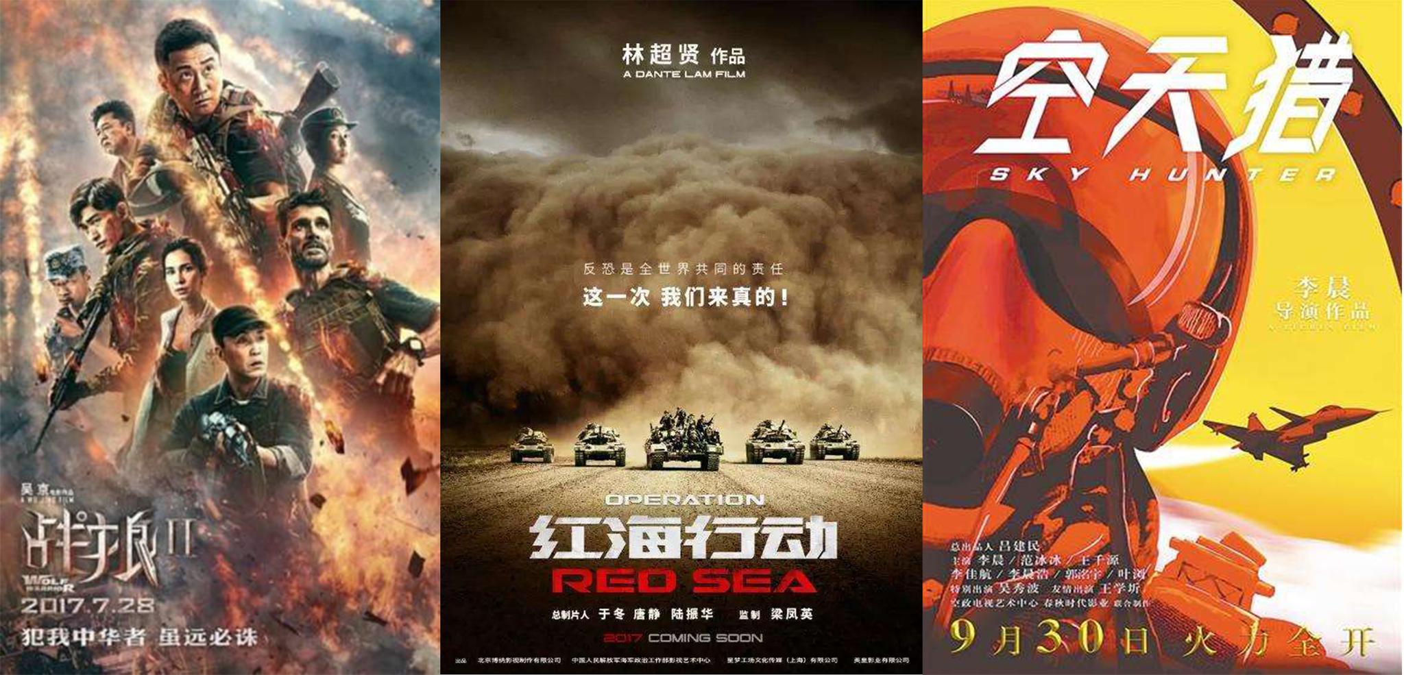 海陆空三部电影,《战狼2》和《红海》最燃,而有一部却