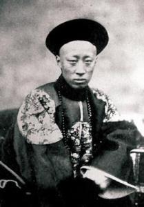 一座和珅府，半部大清史