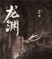 军魂不灭!盘点超好看的军事类小说,最后一本影