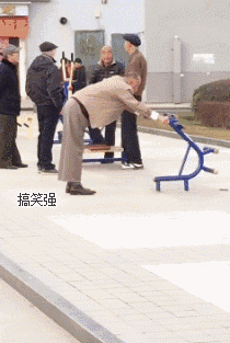 搞笑gif:新郎新娘结婚,伴郎伴娘遭罪,这是为什么!