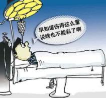 交通事故中伤残了怎么算? 同样的九级伤残, 赔