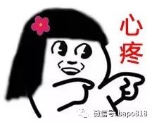 第一次承认恋情的韩庚，过往每段绯闻情史都很有意思啊...