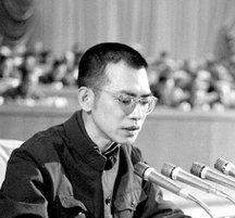中国著名数学家——陈景润