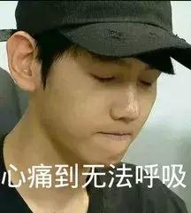 一条微博祝福引发的谩骂，张少华这是得罪谁了？
