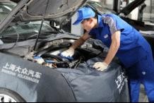 汽车保养的常识: 多少公里保养一次