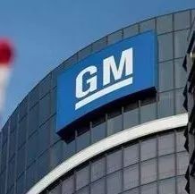 通用本土遭遇寒冬 寄望于中国新能源市场