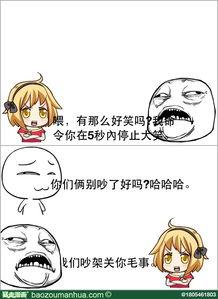 吵吵架,斗斗嘴,不仅不会影响感情,反而越爱越深?