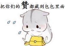 DNF: 起源安徒恩改版后, 单刷地板娘必备的3件