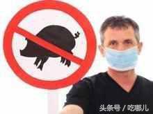 回族人为什么不吃猪肉?我们小时候知道的原因都是错的!