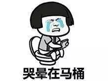什么？今年第二号台风“三巴”即将生成？春节期间的天气……