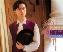 1989年十大中文金曲盘点，最具争议的年份，两大天后名曲相争