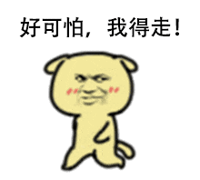 爆笑精选: 据说世上有三种女人不能惹