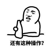 有了这个功能,车祸就少死一半人,快看你车上有没有