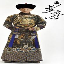 猜成语步步惊心_看图猜成语